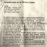 Copy of an Egyptian relief cast from the Louvre.