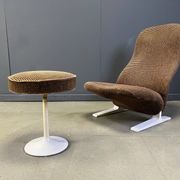 Chaise Concorde F784 de Pierre Paulin, années 1970