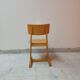 Chaise vintage 1960, Casala