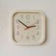 Vintage plastic wall clock Allure, 1980