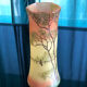 Legras vase