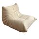 Togo Ligne Roset armchair by Michel Ducaroy in ecru bouclette