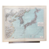 1891 - Map of the Empire of Japan and Korea