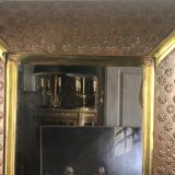 Mirror in metal and copper, dated around 1970 - 52 cm x 33 cm