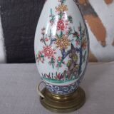 Small Chinese porcelain lamp