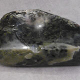 Cendrier ancien en malachite