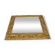 1940s Italian Mirror in Golden Wood Frame
