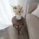 Tabouret tripode vintage