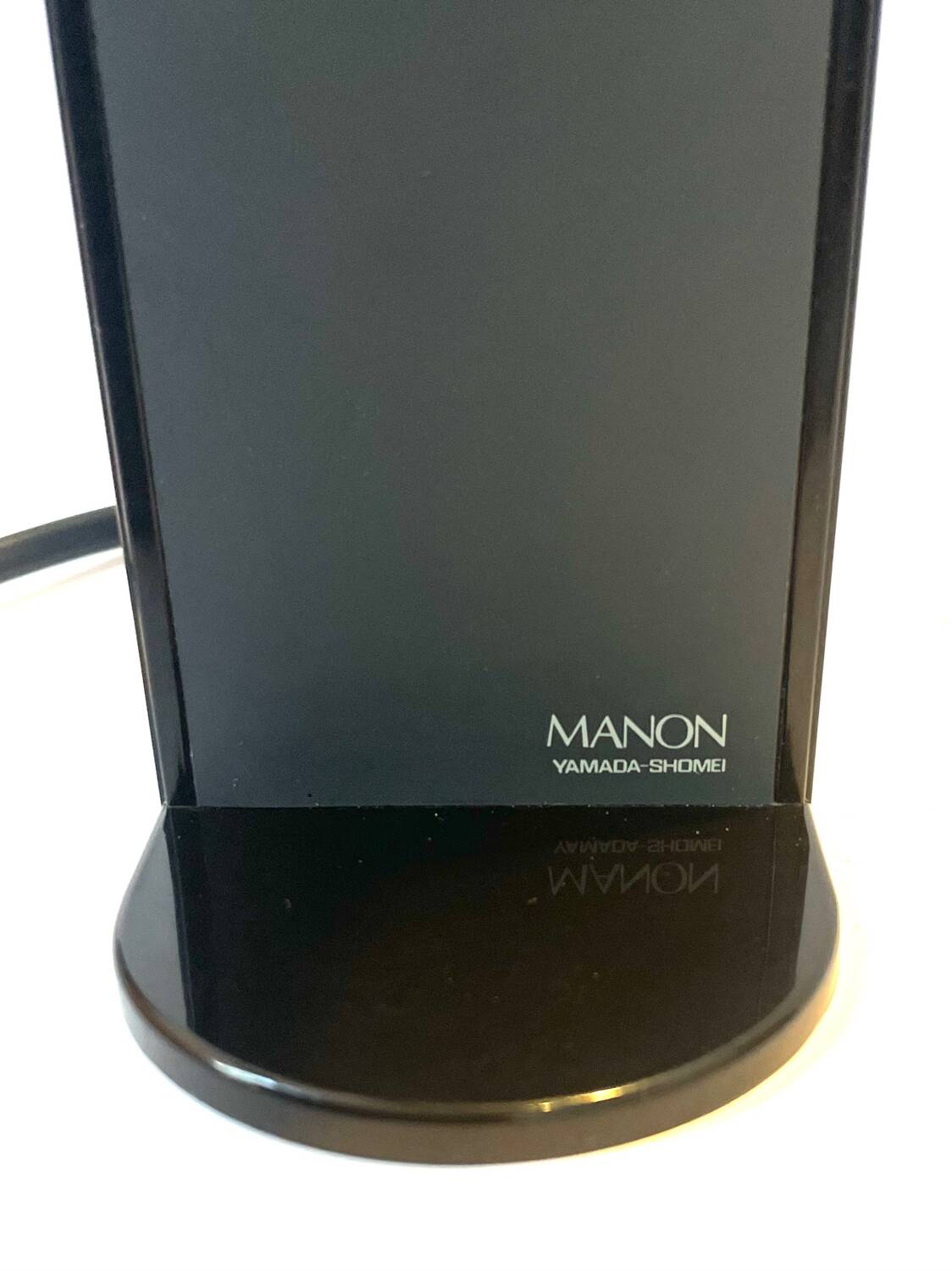 Manon lamp by Yamada Shomei, 1970