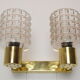 Mid-century Wall Lamp/Kamenicky Senov,1960's.