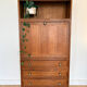 Secretary from the 1960s