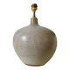 Lamp base Robert Héraud