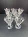 7 Baccarat wine glasses shape 11965 with matte engraving 12117.