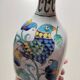 Large vintage Romano Innocenti bottle/soliflore