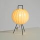 Very rare and beautiful Mid-Century Modern tripod Cocoon table lamp