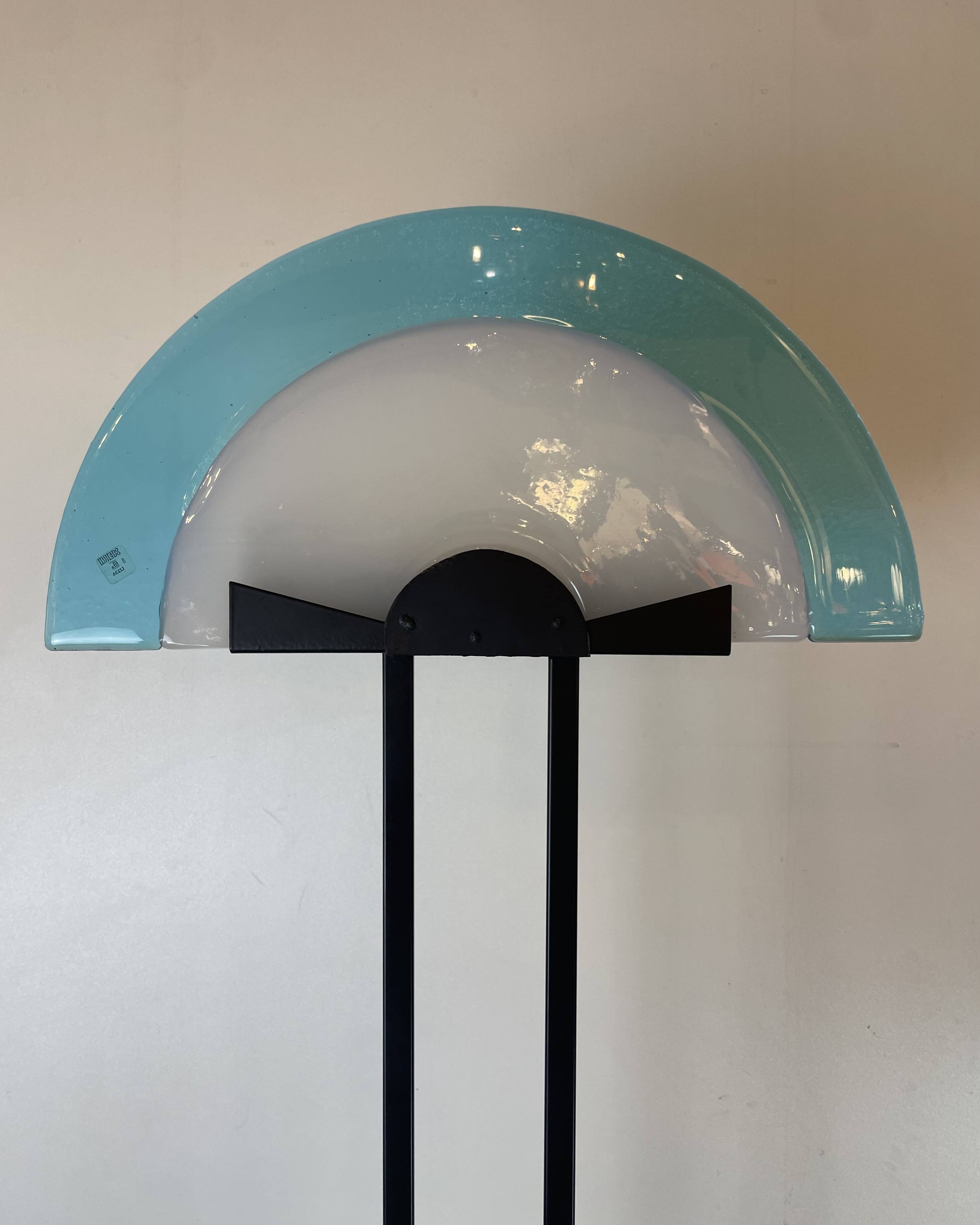 Murano Post-Modern Floor Lamp att. To Mazzega, Italy, 1980s