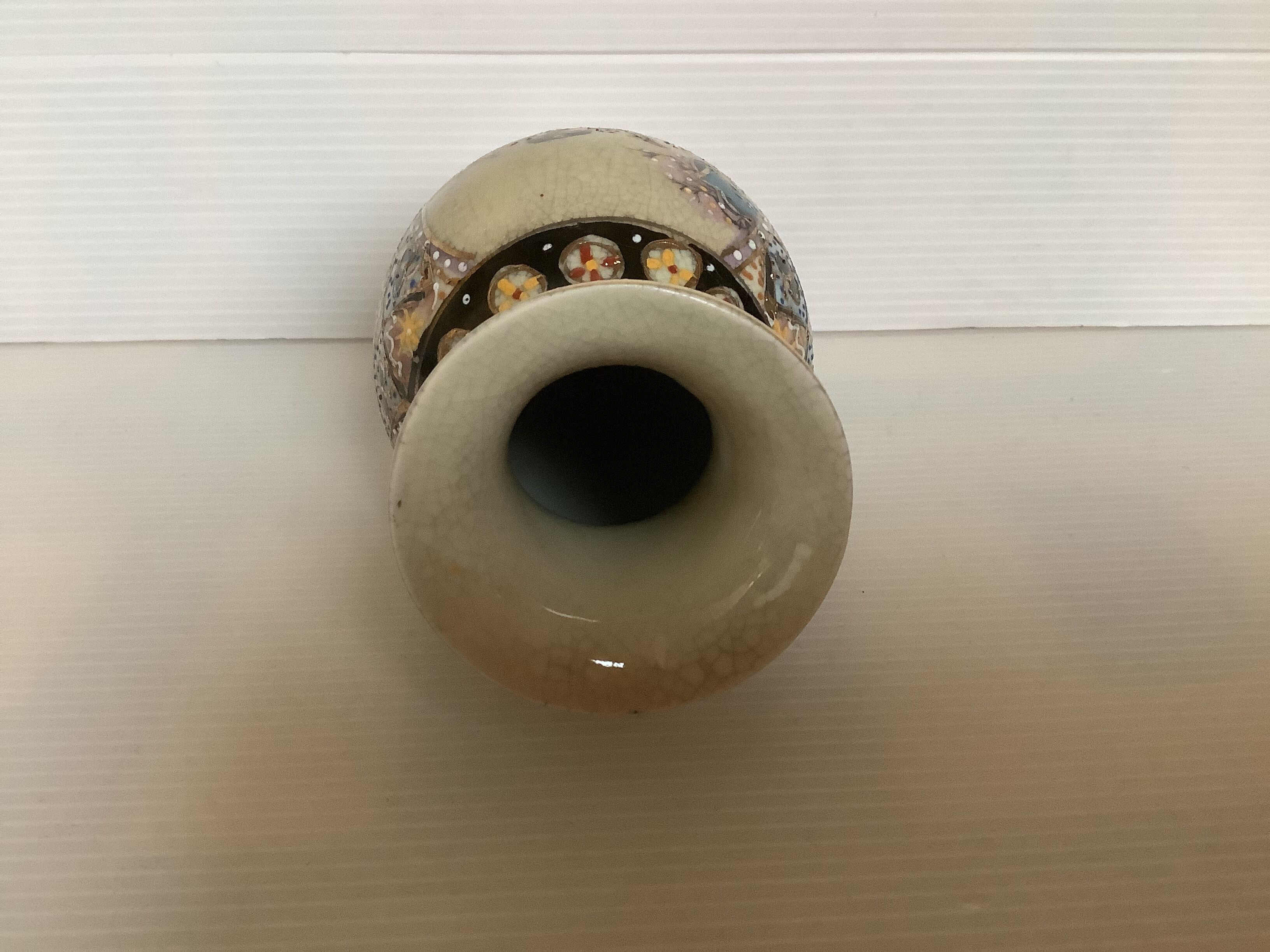 Chinese vase with relief painting