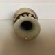 Vase chinois peint en relief