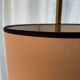 Pair of floor lamps 50s