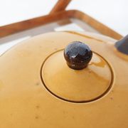 Vaisselle en porcelaine ocre de Roger Mourre pour Dieulefit, France années 1950