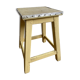Tabouret de ferme beige