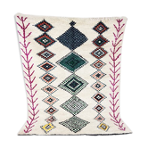 Tapis berbere marocain 250x166cm