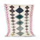250x166cm Moroccan Berbere Carpet