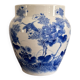 Ancient Vase Flower Pot Blue White Porcelain Bird Arita Imari Seto Peony