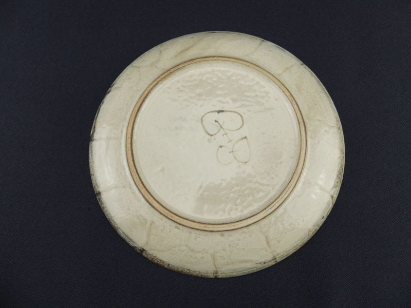 Gustave Reynaud, le Mûrier, Vallauris, dessert plate decorated with rooster decoration