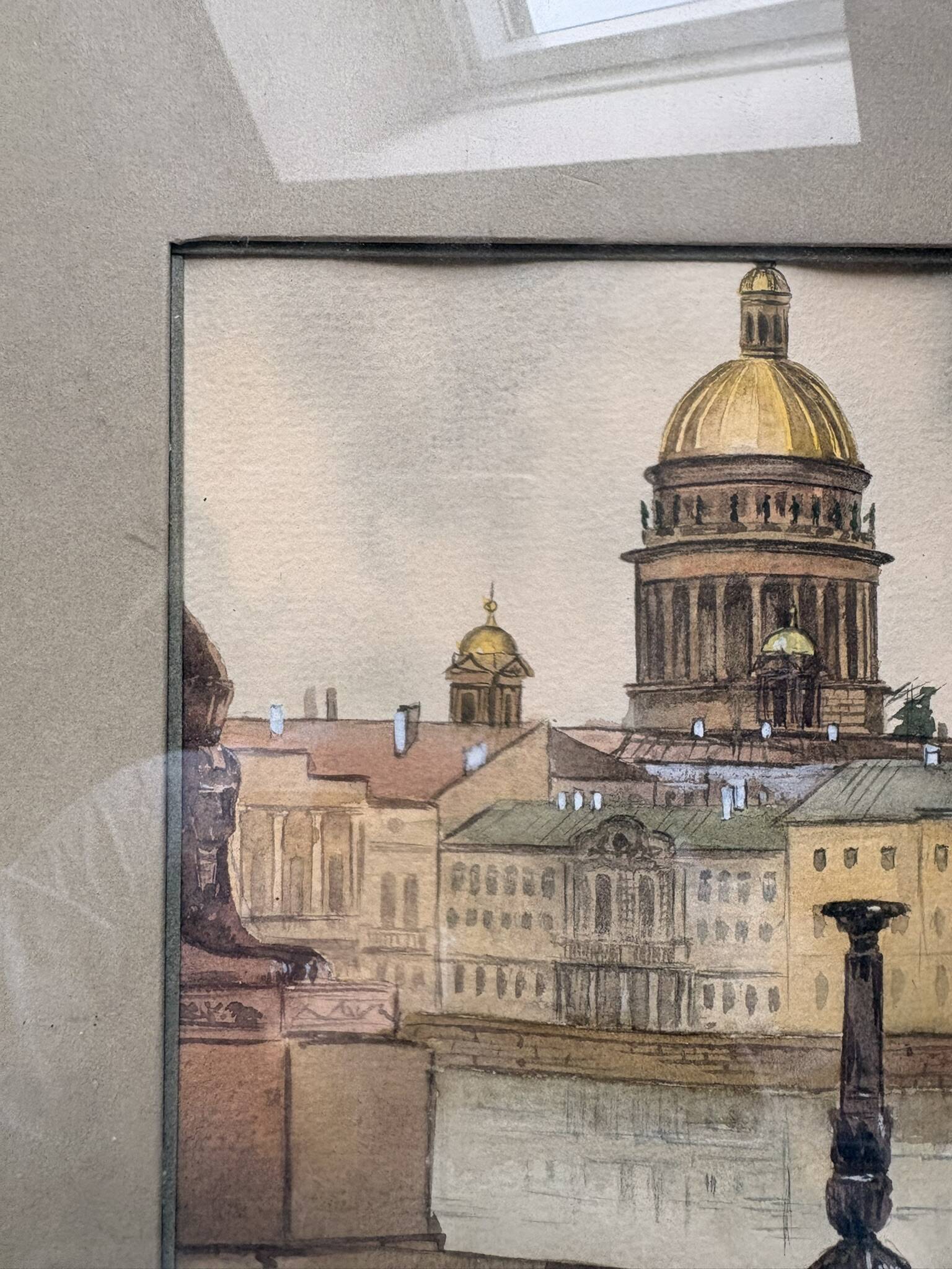 Ancien Aquarelle Bâtiment Historique Russie Saint Pétersbourg 1991