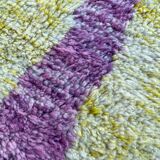 Moroccan berber carpet M'rirt 210x300 cm
