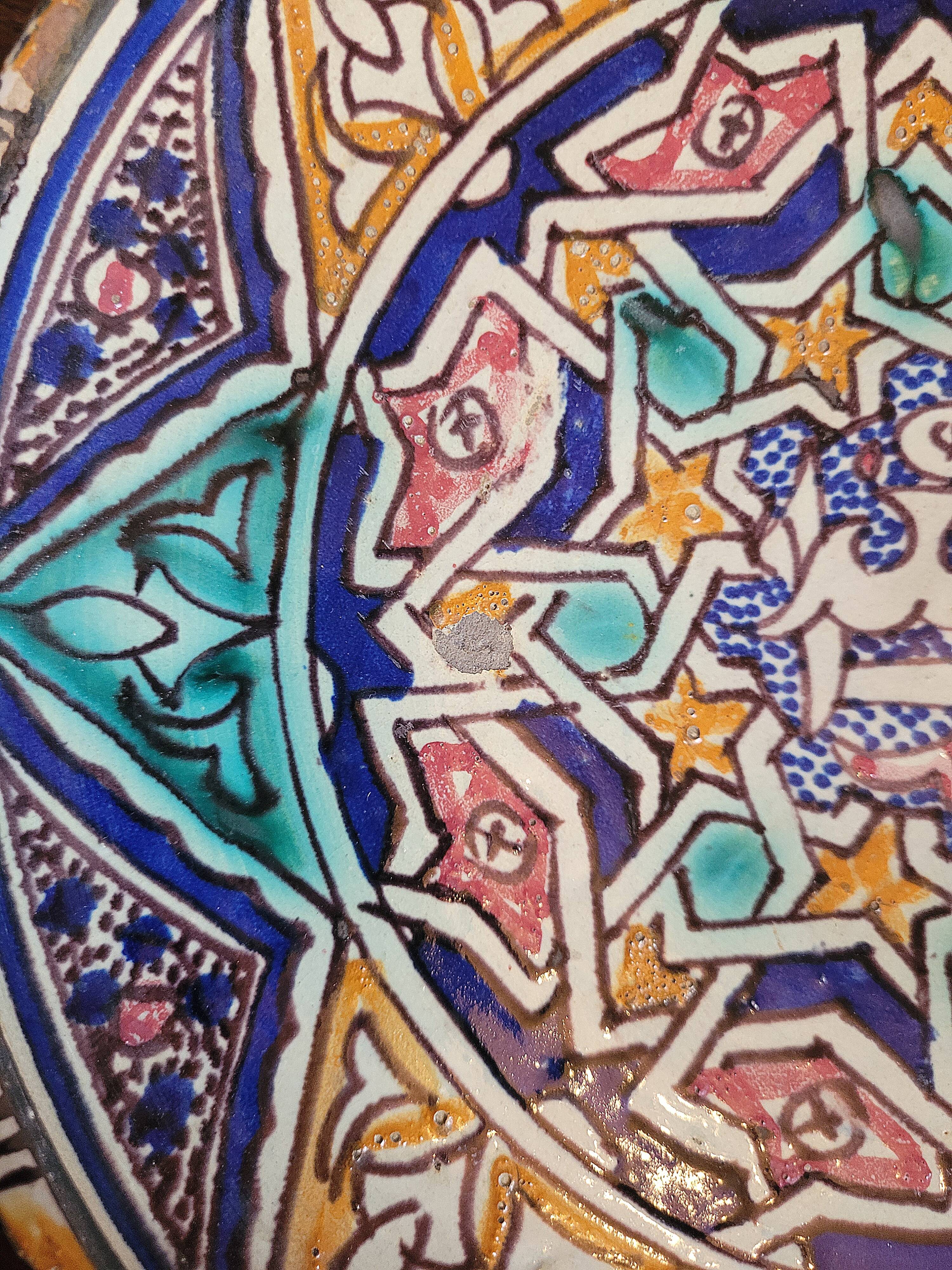 Ancient oriental dish