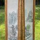 Vintage bamboo and rattan screen, 1970s