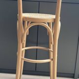 Bar stool