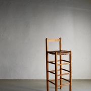 Rustic rush seat bar stool | France | 1960s