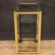 Design coffee table in golden metal from the 80s