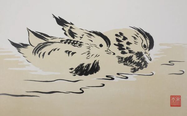 Mokuchu URUSHIBARA : Estampe japonaise, Les canetons (crème), Gravure sur bois signée