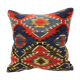 Housse de coussin 45x45 cm