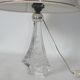 Daum Nancy lamp, France 1970s