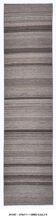 2x9 Brown Beige Striped Kilim Runner Rug 71x279Cm SK 241367