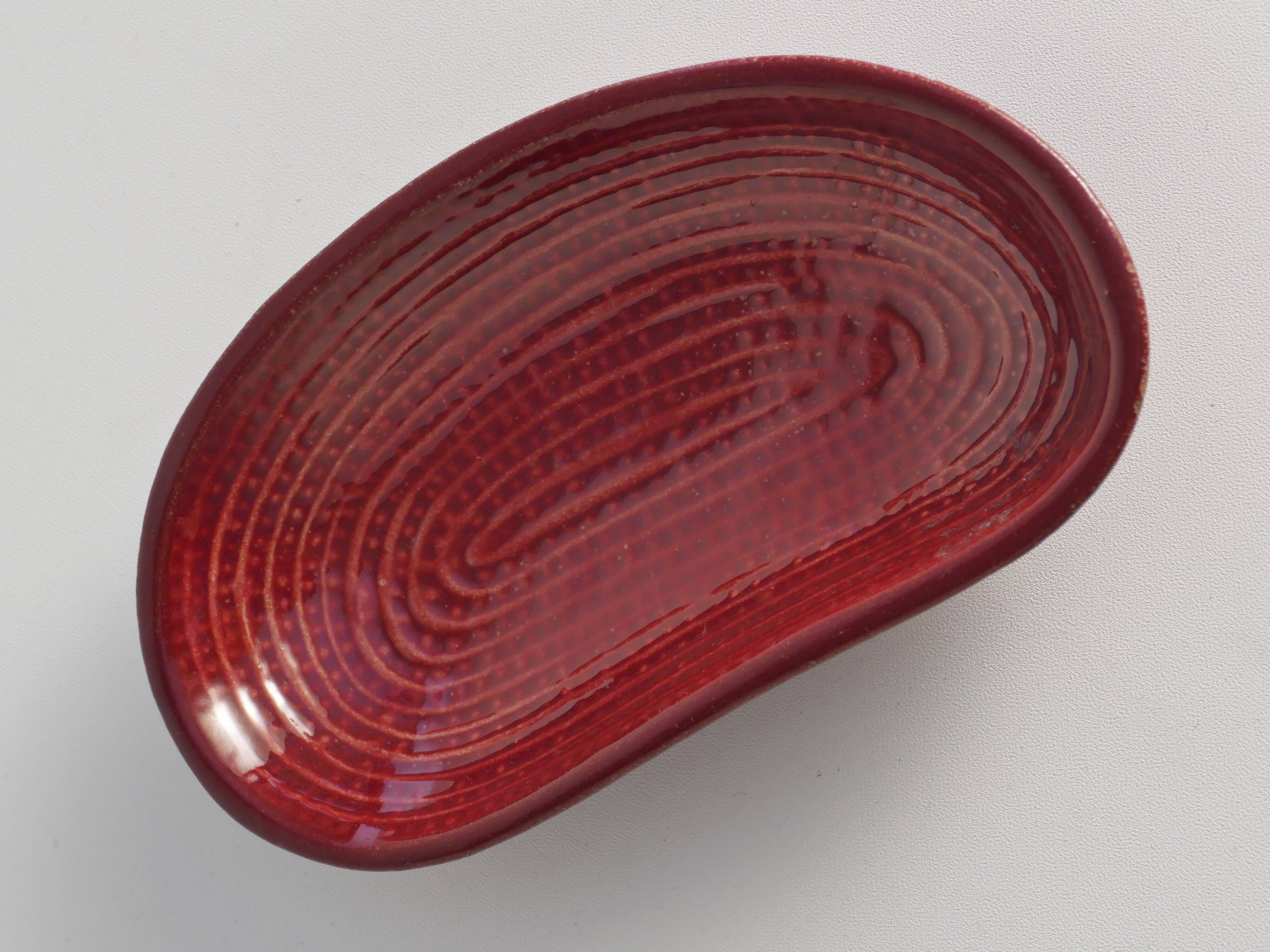 Merlot Red Stoneware Organic Shaped Bowl by Andersson & Johansson, Höganäs