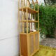 Canning rattan