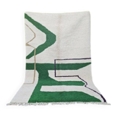 Traditional pure wool handwoven rug size 150/250 cm
