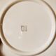 Pie dish in faience by Salins