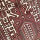 Tapis vintage persan hamadan 128x212 cm