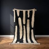 Handmade natural wool rug 250cm x 150cm