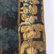 French tapestry 18th century