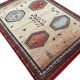 Oriental-style wool rug 135cm x 185cm