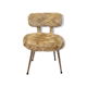 Beige Pelfran moumoute chair