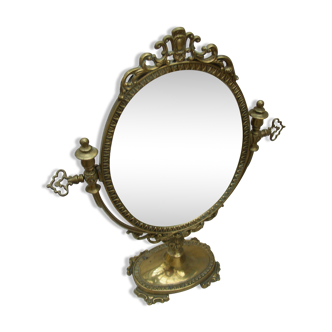 Miroir pyché en laiton doré 31x33cm
